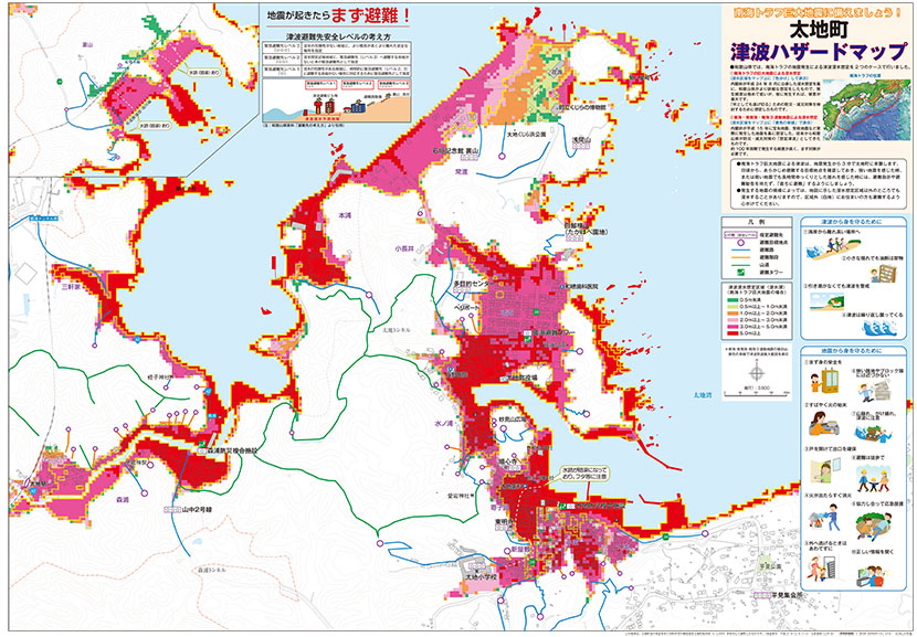 津波ハザードマップの画像